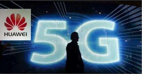 馬斯克6g衛星讓美國彎道超車進入6g時代 華為前高管 連3g都不如