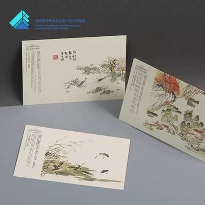 文化投資注入新動(dòng)能，聯(lián)盟品牌計(jì)劃助推文創(chuàng)產(chǎn)品開發(fā)